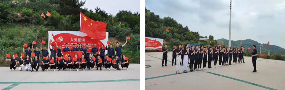 志昌農(nóng)業(yè)2021年慶祝建黨百年暨團(tuán)隊(duì)拓展訓(xùn)練(圖2) 志昌農(nóng)業(yè)2021年慶祝建黨百年暨團(tuán)隊(duì)拓展訓(xùn)練(圖2)
