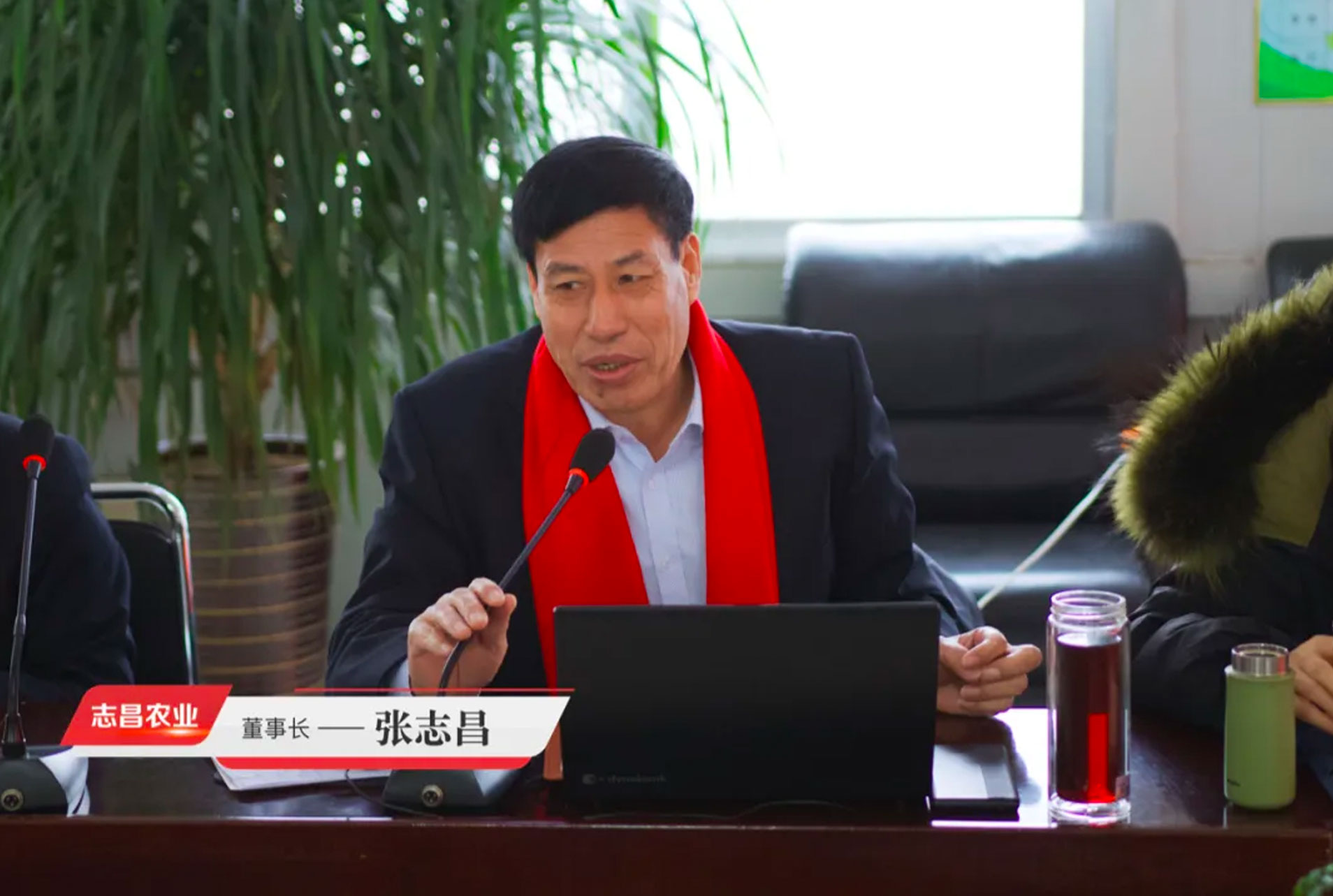 新起點(diǎn)?新征程丨志昌農(nóng)業(yè)2021年度工作總結(jié)暨表彰大會(huì)順利召開(kāi)(圖5) 新起點(diǎn)?新征程丨志昌農(nóng)業(yè)2021年度工作總結(jié)暨表彰大會(huì)順利召開(kāi)(圖5)