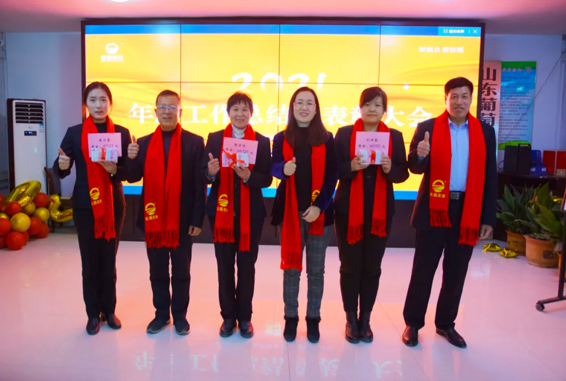 新起點(diǎn)?新征程丨志昌農(nóng)業(yè)2021年度工作總結(jié)暨表彰大會(huì)順利召開(kāi)(圖7) 新起點(diǎn)?新征程丨志昌農(nóng)業(yè)2021年度工作總結(jié)暨表彰大會(huì)順利召開(kāi)(圖7)