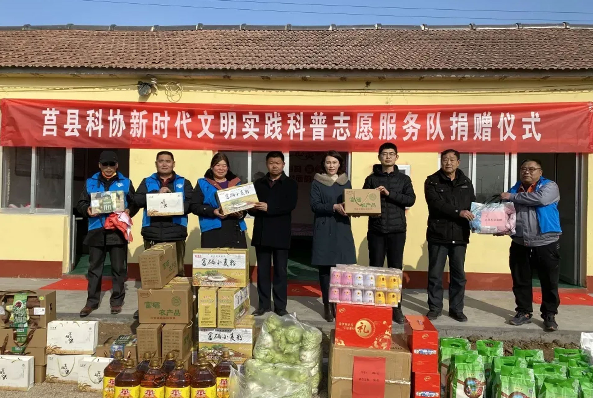 寒冬臘月送溫暖，愛心企業(yè)賦真情！(圖1)