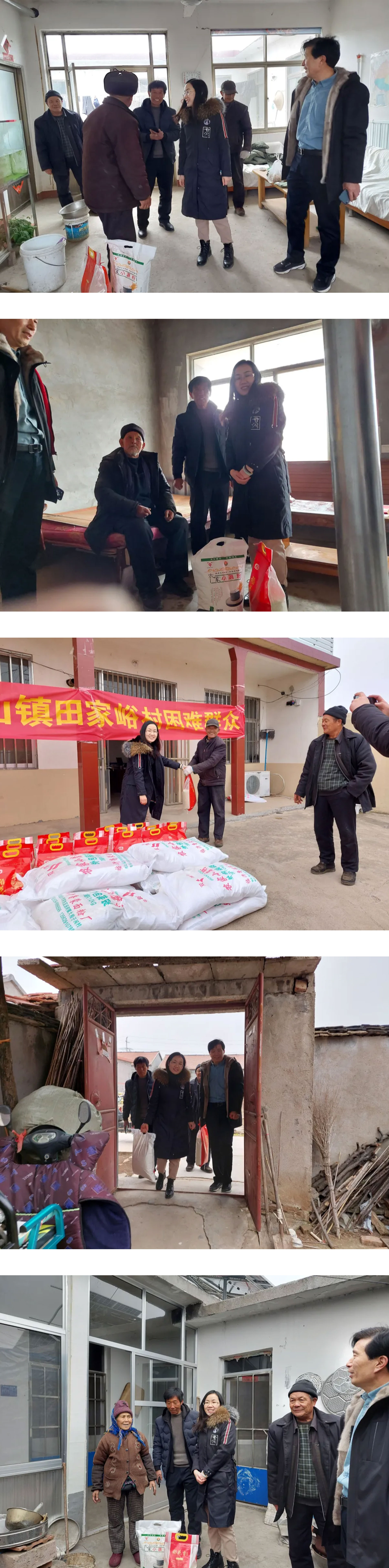 寒冬臘月送溫暖，愛心企業(yè)賦真情！(圖4)