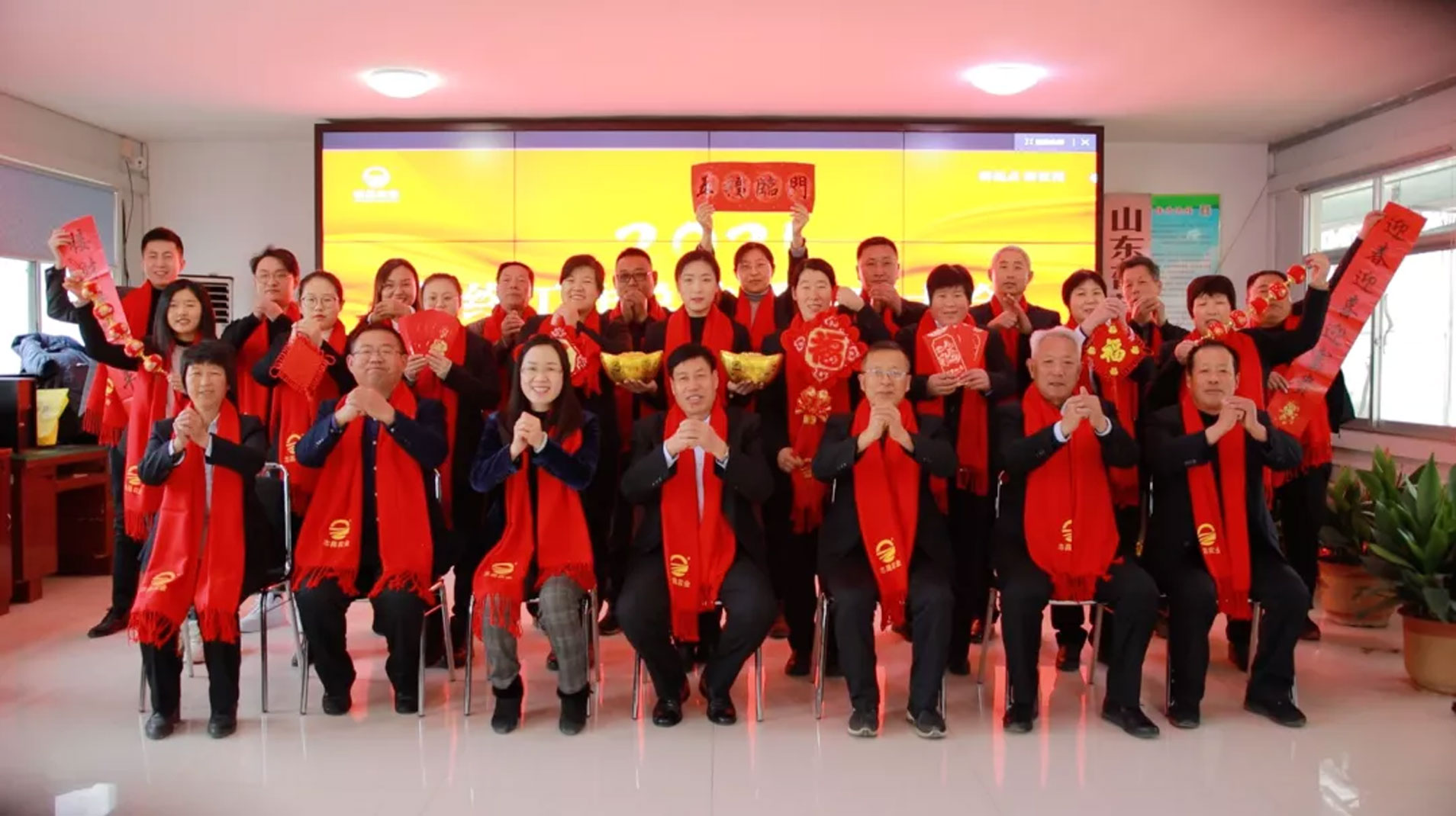 新起點(diǎn)?新征程丨志昌農(nóng)業(yè)2021年度工作總結(jié)暨表彰大會(huì)順利召開(kāi)(圖1) 新起點(diǎn)?新征程丨志昌農(nóng)業(yè)2021年度工作總結(jié)暨表彰大會(huì)順利召開(kāi)(圖1)