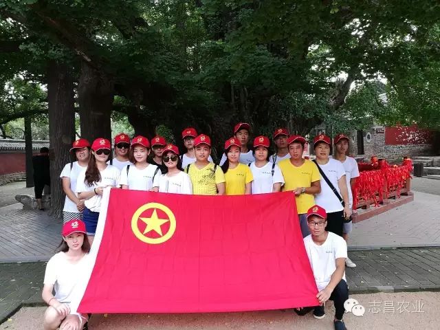 山東志昌農(nóng)業(yè)科技發(fā)展有限公司共青團(tuán)舉辦戶外拓展活動(dòng)(圖4) 山東志昌農(nóng)業(yè)科技發(fā)展有限公司共青團(tuán)舉辦戶外拓展活動(dòng)(圖4)