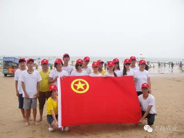 山東志昌農(nóng)業(yè)科技發(fā)展有限公司共青團(tuán)舉辦戶外拓展活動(dòng)(圖3) 山東志昌農(nóng)業(yè)科技發(fā)展有限公司共青團(tuán)舉辦戶外拓展活動(dòng)(圖3)