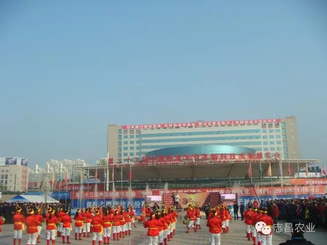 第23屆中國楊凌農(nóng)高會--志昌農(nóng)業(yè)收獲頗豐(圖1) 第23屆中國楊凌農(nóng)高會--志昌農(nóng)業(yè)收獲頗豐(圖1)
