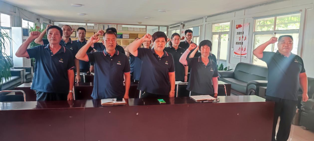 志昌農(nóng)業(yè)慶祝建黨101周年系列活動(dòng)(圖3) 志昌農(nóng)業(yè)慶祝建黨101周年系列活動(dòng)(圖3)