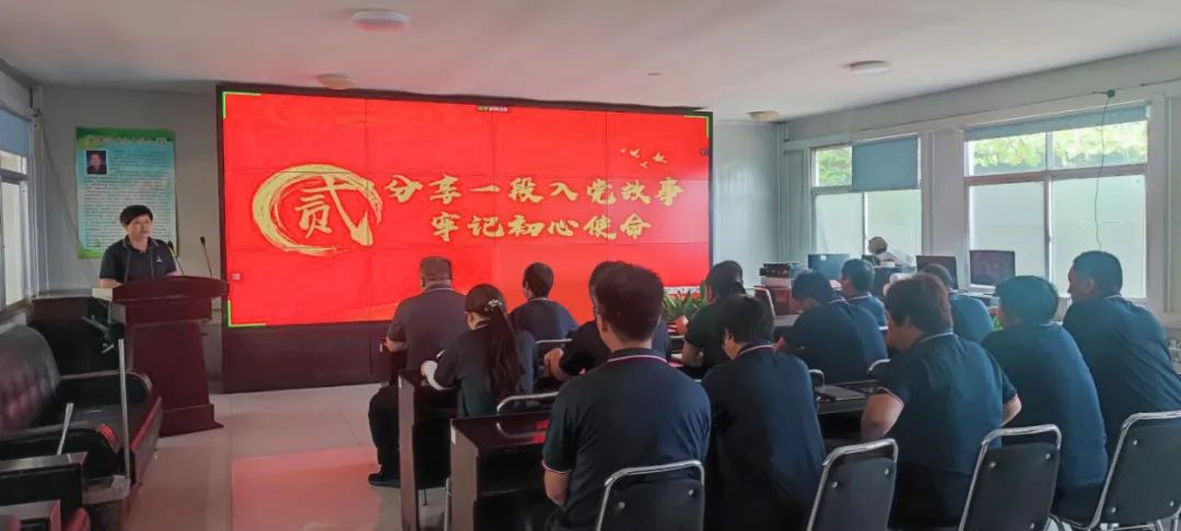 志昌農(nóng)業(yè)慶祝建黨101周年系列活動(dòng)(圖5) 志昌農(nóng)業(yè)慶祝建黨101周年系列活動(dòng)(圖5)
