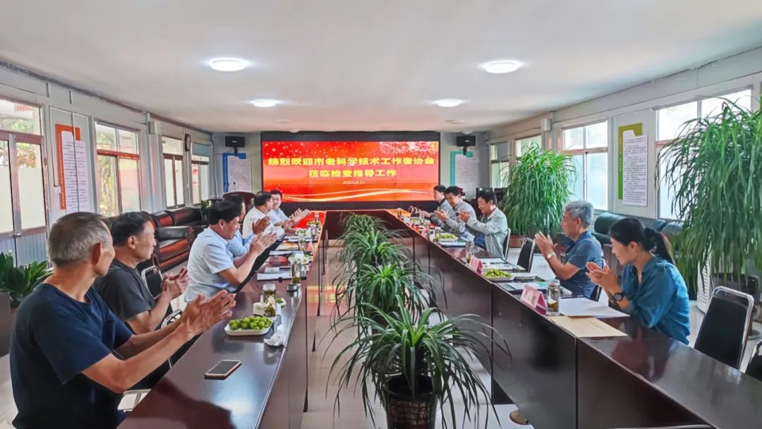 市老科學(xué)技術(shù)工作者協(xié)會(huì)調(diào)研組到志昌農(nóng)業(yè)調(diào)研工作(圖1) 市老科學(xué)技術(shù)工作者協(xié)會(huì)調(diào)研組到志昌農(nóng)業(yè)調(diào)研工作(圖1)