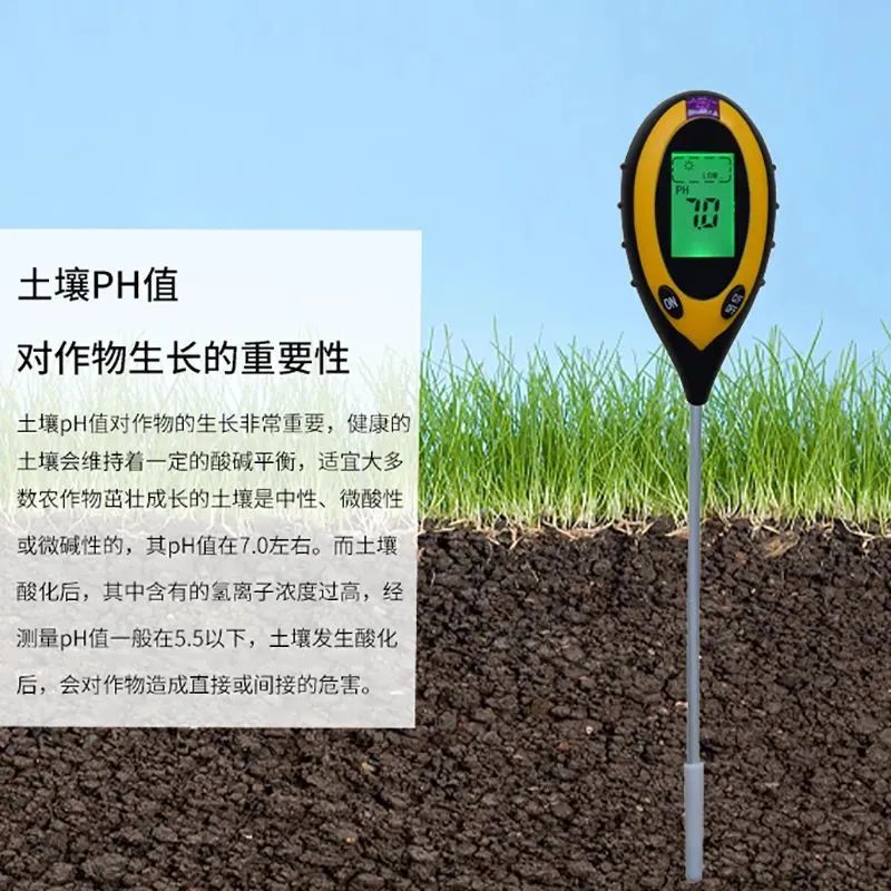 好土壤才能種出好葡萄！陽光玫瑰適合什么樣的土壤？(圖3)