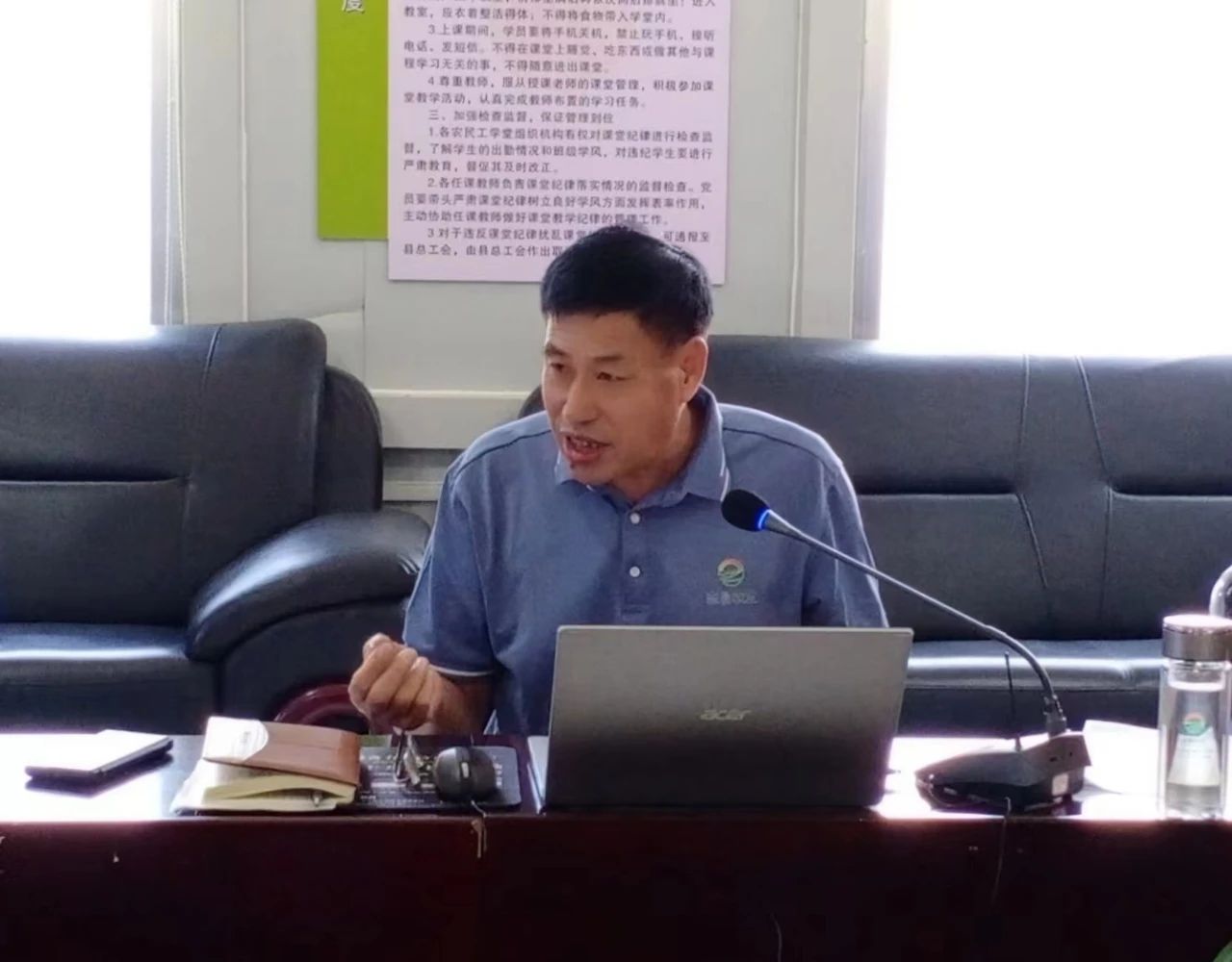 志昌農(nóng)業(yè)召開2023年上半年度工作總結(jié)暨表彰大會(圖4) 志昌農(nóng)業(yè)召開2023年上半年度工作總結(jié)暨表彰大會(圖4)