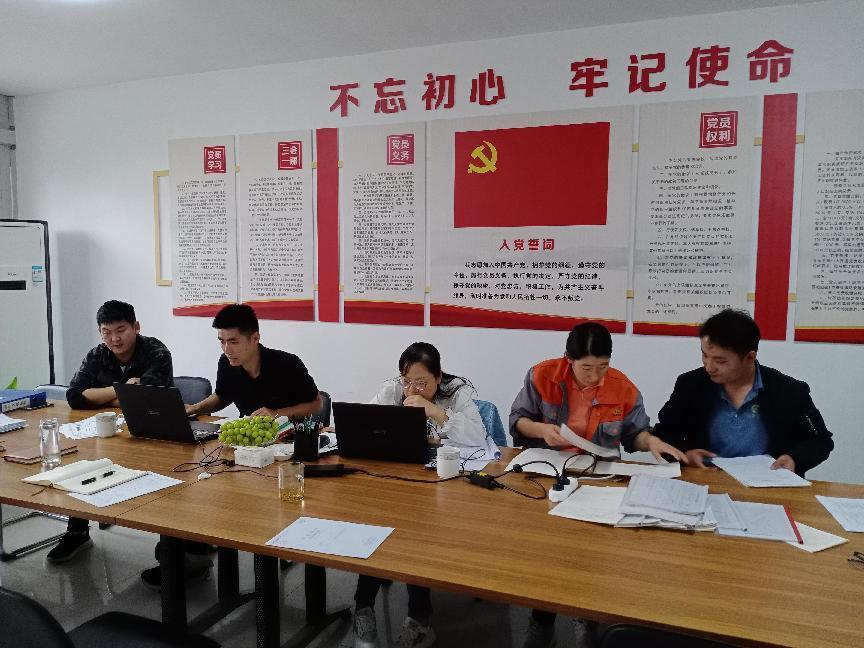志昌農(nóng)業(yè)順利通過(guò)2023年ISO9001質(zhì)量管理體系認(rèn)證審核(圖5) 志昌農(nóng)業(yè)順利通過(guò)2023年ISO9001質(zhì)量管理體系認(rèn)證審核(圖5)